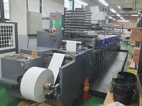 Bengraphic Flexo-printing press, Korea